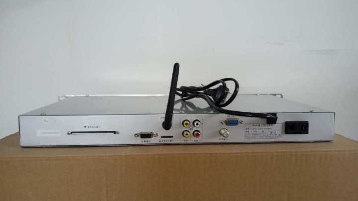 宙际3000G ABS